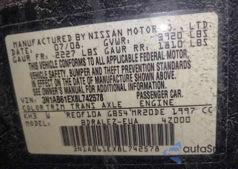 2008 Nissan Sentra 2.0S из США, поврежденный, VIN 3N1AB61EX8L742578